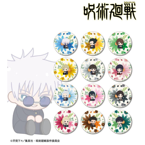 『呪術廻戦』トレーディング Botania 第1弾 懐玉・玉折 マット缶バッジ(単位/BOX)【202510再販】